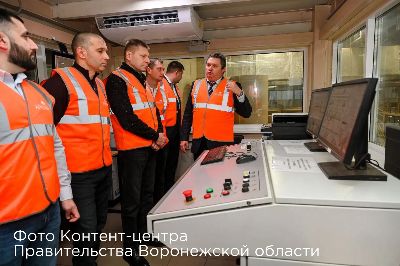 От СВО до промышленности: «Герои земли Воронежской» на «АРХБУМ»