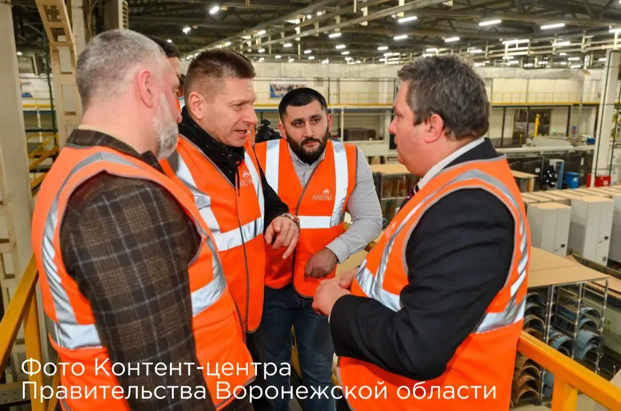 От СВО до промышленности: «Герои земли Воронежской» на «АРХБУМ»