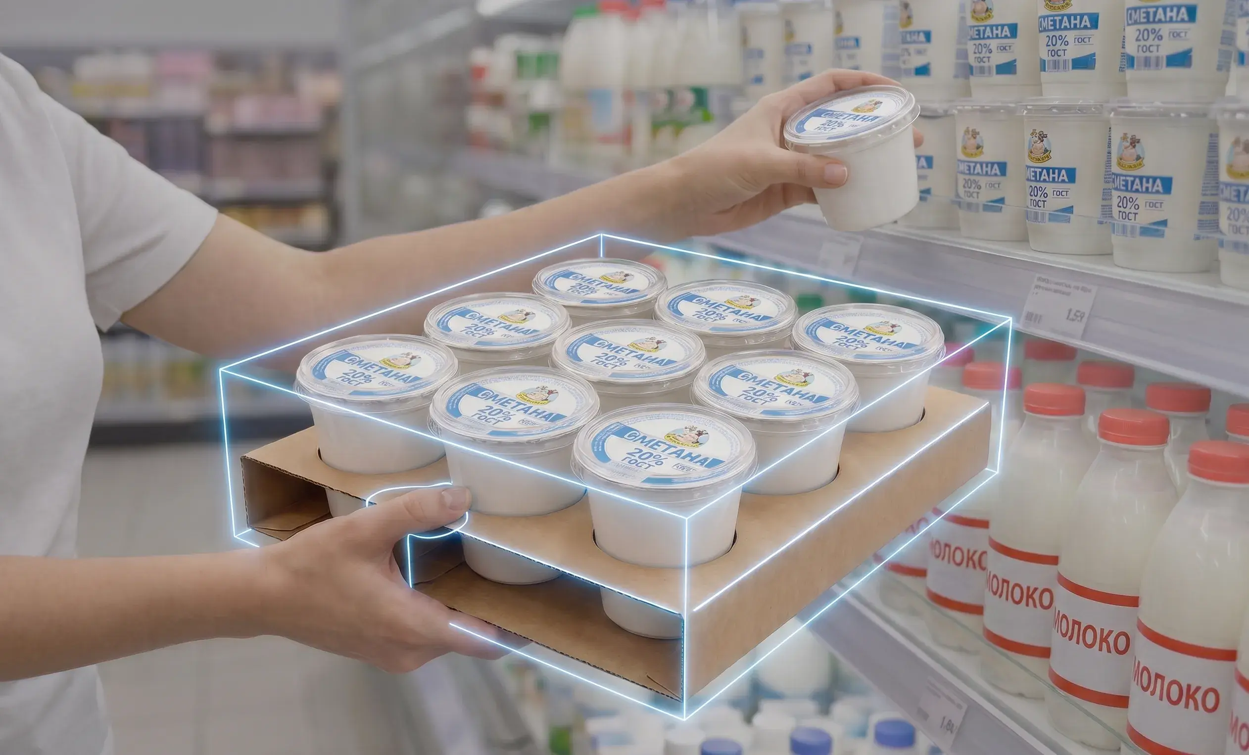 Молочная продукция: упаковка под ручную и автоматическую фасовку