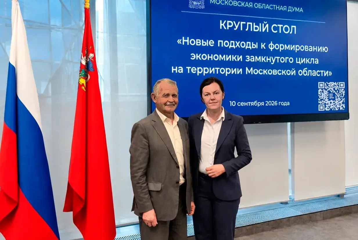 АРХБУМ представил экологические инициативы в Подмосковье